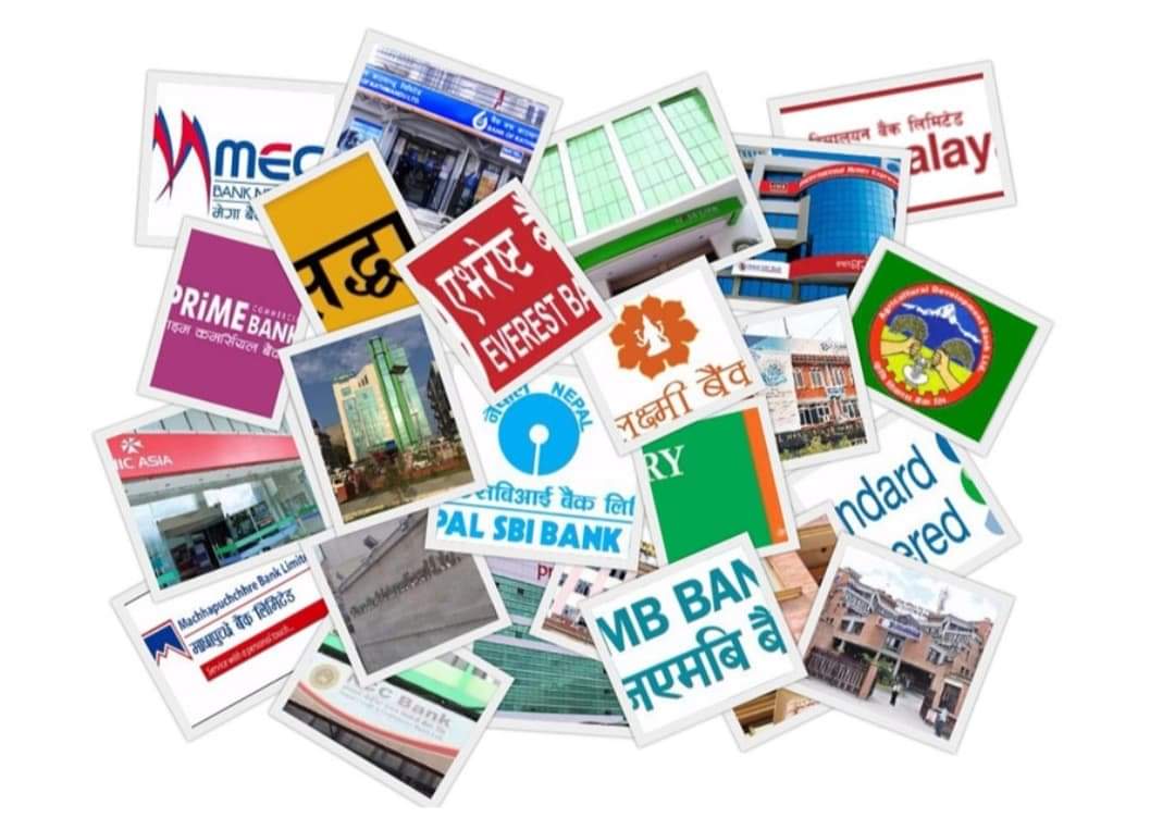 वीरगञ्जका सबै बैंकहरुले २ गते देखि क्यास कारोबार बन्द गर्ने