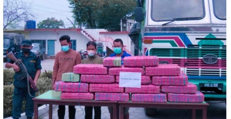 मकवानपुर प्रहरीले एक क्विन्टल लागूऔषध गाँजासहित ३ जना पक्राउ