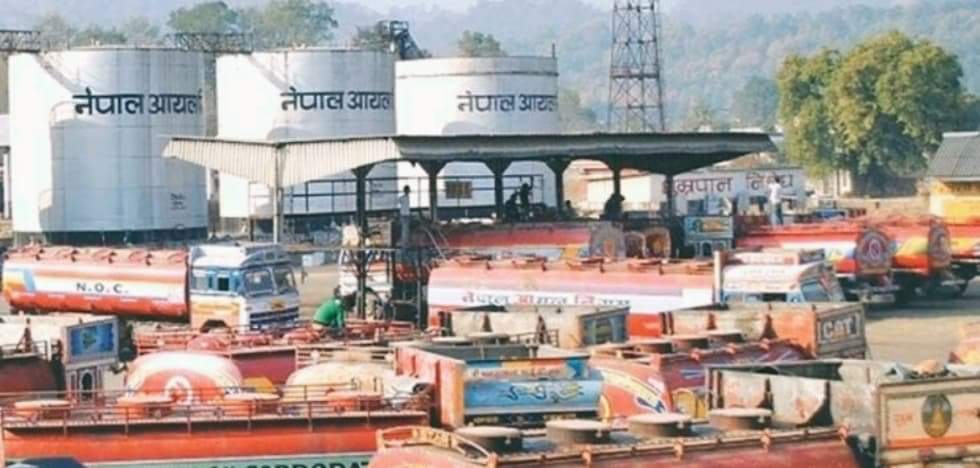 नेपाल आयाल निगमको कार्यालय हप्ताको ३ दिनमात्रै खुल्ने