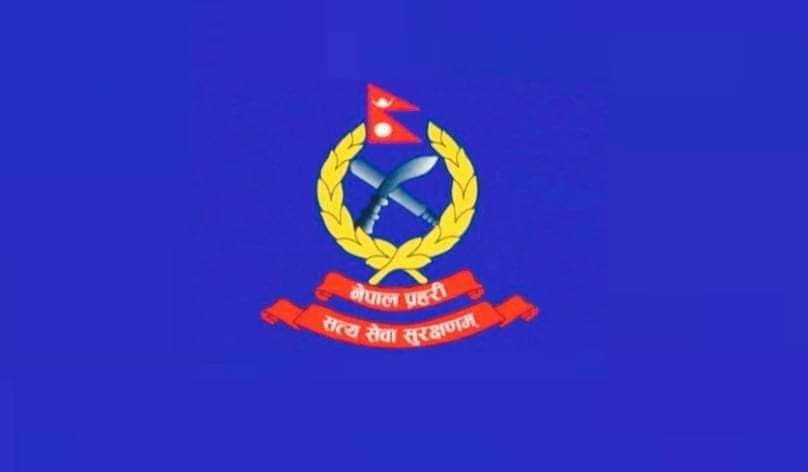 सरकारले नेपाल प्रहरीको राशन भत्ता बढ्यो