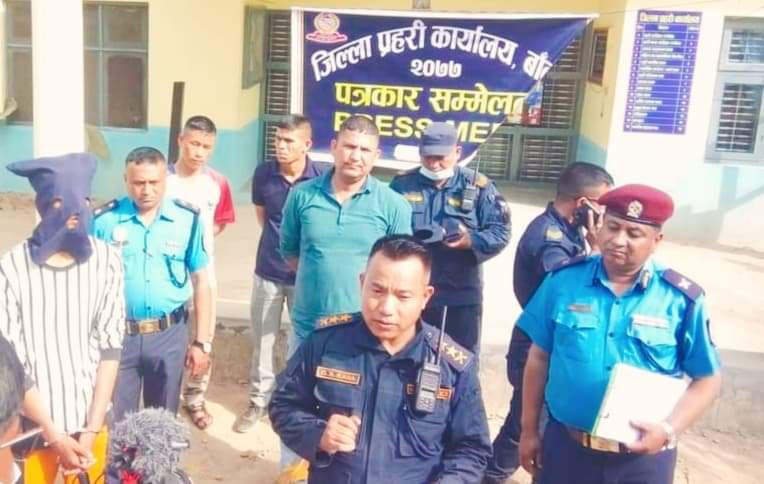 बाँके प्रहरीले मानव बेचबिखन मुद्दाका फरार प्रतिवादी पक्राउ