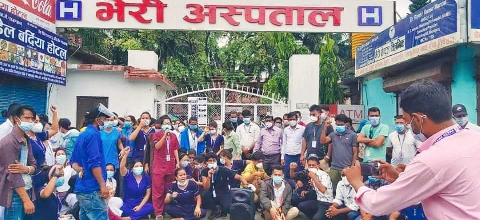 गृहमन्त्रालयले स्वास्थ्यकर्मीमाथि आक्रमण गर्नेलाई कारबाही हुने