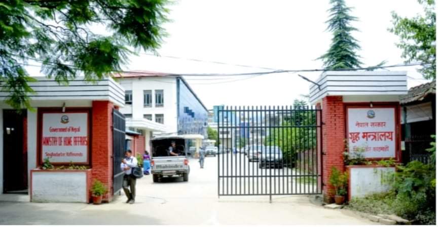 गृहमन्त्रालयमा आकस्मिक सुरक्षा बैठक प्रदर्शन हुन नदिन कडा निर्देशन