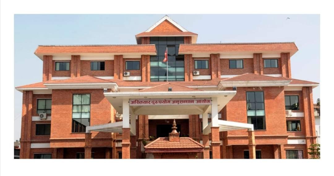 साविकका गाविस सचिवहरु विरुद्ध लाखौंको भ्रष्टाचार मुद्दा