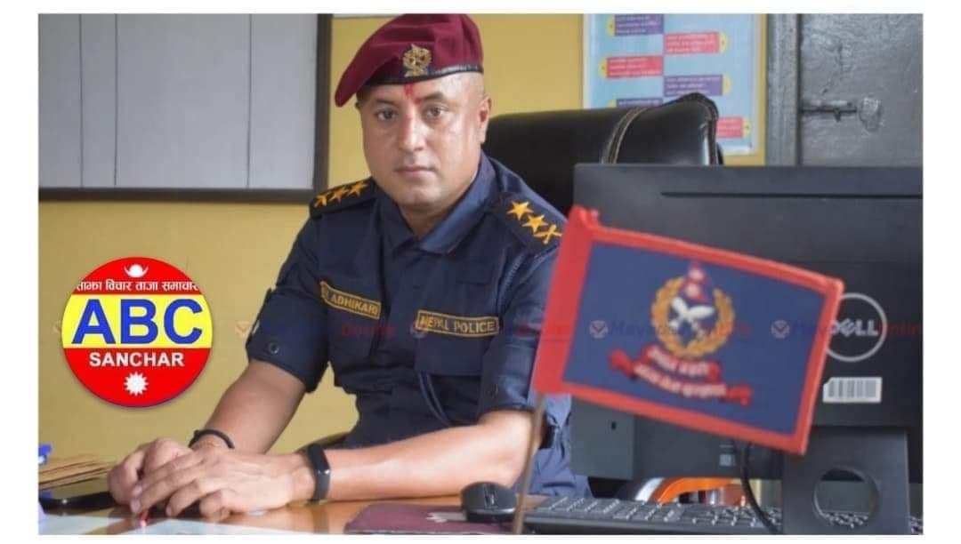 अनुसन्धानमा अब्बल एसपी नवराज अधिकारी सम्मानित