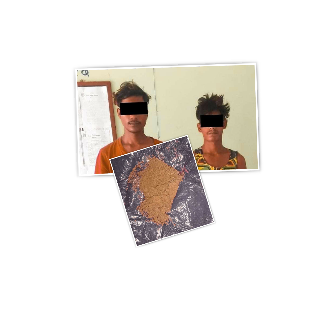 बर्दिया प्रहरीले   ब्राउन  सुगर सहित दुई जना पक्राउ