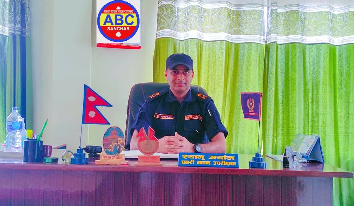 कुरा मात्र हैन काम गरेर देखाउछौ इप्रका तुल्सीपुर डिएसपी : अर्याल