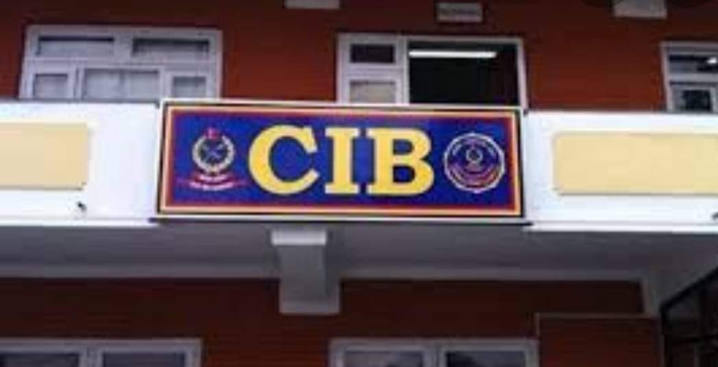 १४ लाखको खाली चेक दिएर फरार एकजना महिला सिआइबीको नियन्त्रणमा