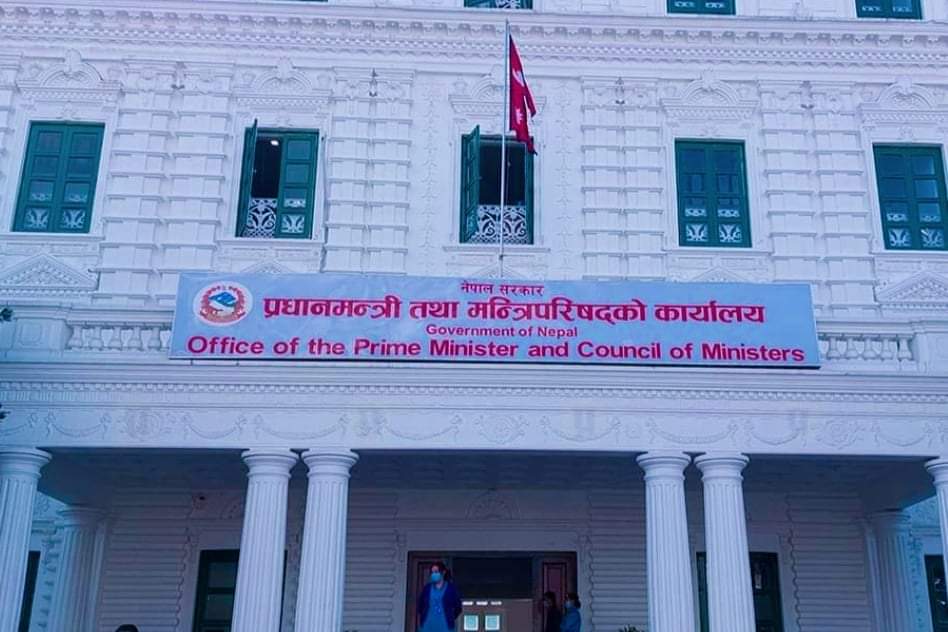 प्रधानमन्त्री कार्यालयमा रित्त रहेको ३ सहसचिवको नाम सिफारिस