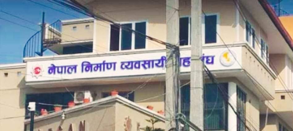 सरकारले काम नगर्ने १५ निर्माण व्यवसायी र आपूर्तिकर्ता कालो सूचीमा राखियो