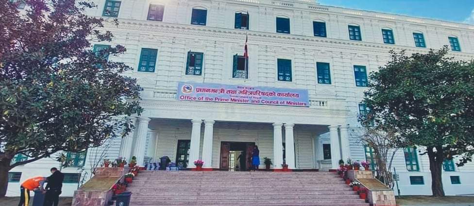 प्रधानमन्त्रीलाई रिपोर्टिङ गर्नेगरि सहसचिवको सरुवा मुख्य सचिवले नियन्त्रण गर्ने !