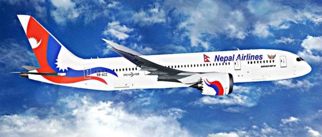 हवाई उडानको भाडादर बढेयो धनगढी काठमाडौं भाडा ९ हजार