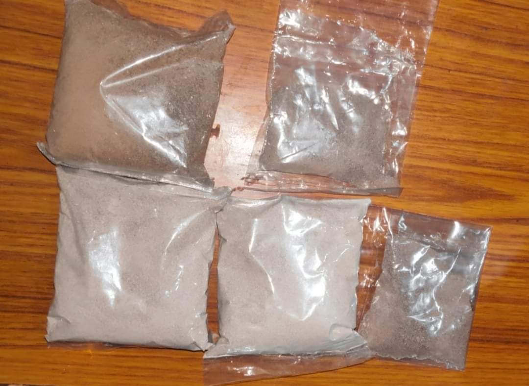 बर्दिया प्रहरीले लागुऔषध ब्राउन सुगरसहित एकजना पक्राउ