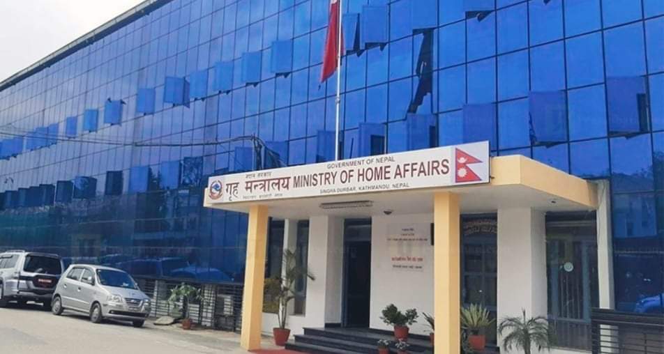 गृह मन्त्रालयले महत्वपूर्ण जिल्लाका सिडिओहरुको पनि सरुवा गर्दै