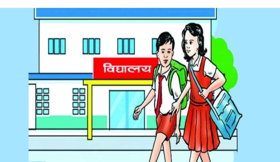 निजी विद्यालयमा विद्यार्थी घट्दै दुई लाखले छाडे बिधालय