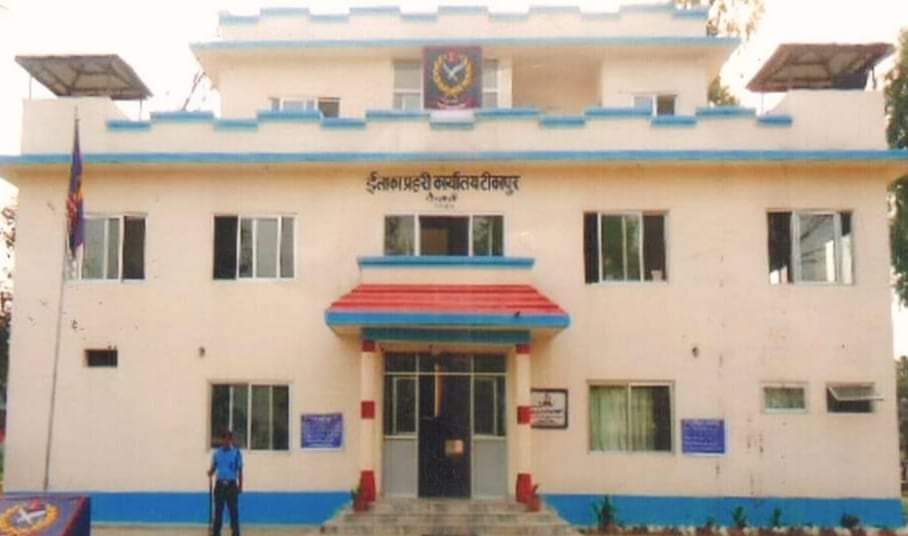 टिकापुर प्रहरीले लागुऔषध कारोवारी गर्ने दुईजना पक्राउ