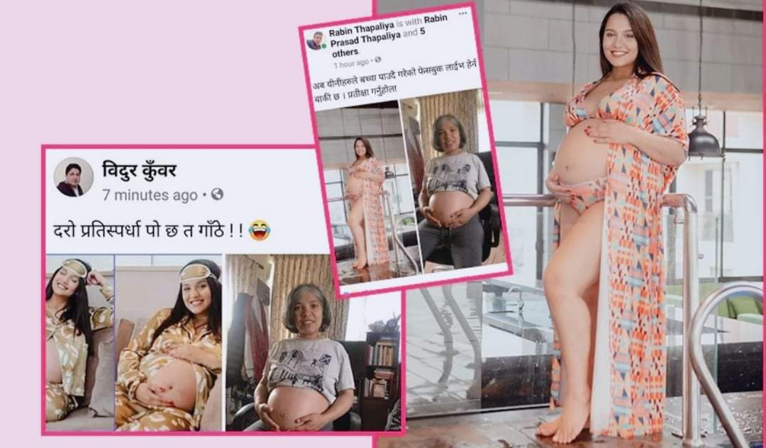 हाम्रो देश प्रियंकाको बेबी बम्पले चुलिएको सामाजिक बहस : हामी कहाँ छौं ?