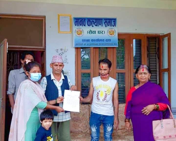 बेसहाराको सहारा बन्दै मानव कल्याण समाज दाङ पारिवारिक पुनर्मिलन पछी बिदाई