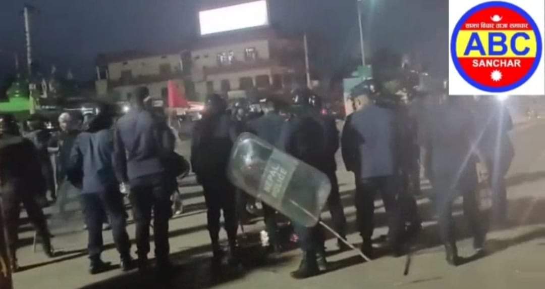 बाँकेमा एसपी अधिकारी आएदेखि बिना काम रातिमा हिन्नेहरु पक्राउ