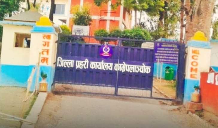 काभ्रेमा बाउको हत्या गर्ने छोरा पक्राउ