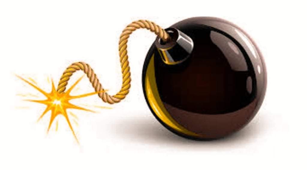 दाङको टरिगाउँ एयरपोर्टमा बम फेला