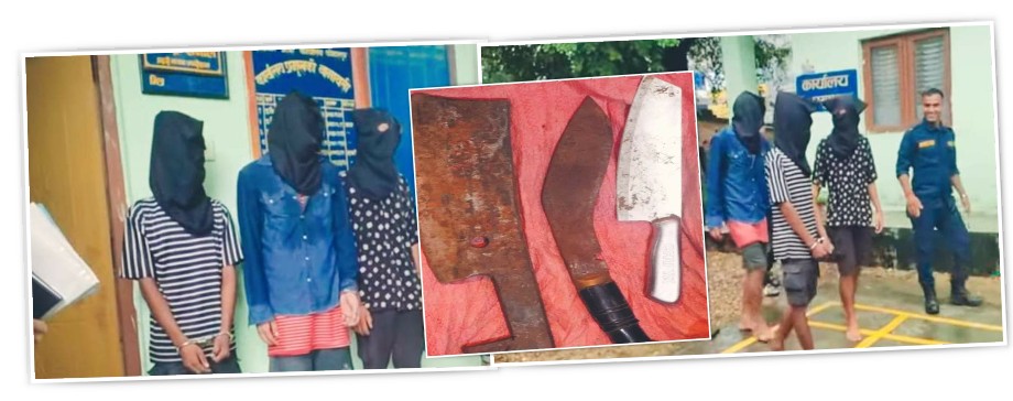 कोहलपुर डिएसपी खनालको सक्रियतामा गुण्डा नाईके सन्ते सहितको ३ जना समुह पक्राउ