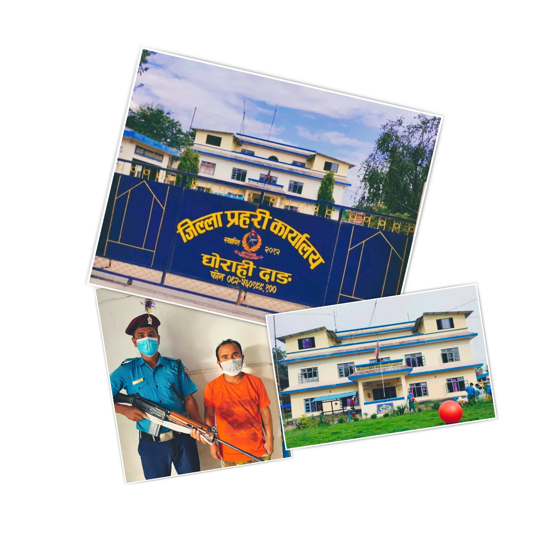 दाङ एसपी पुरानो फाइल खोल्दै कर्तव्य ज्यान मुद्दाका फरार अभियुक्त १६ बर्षपछि पक्राउ