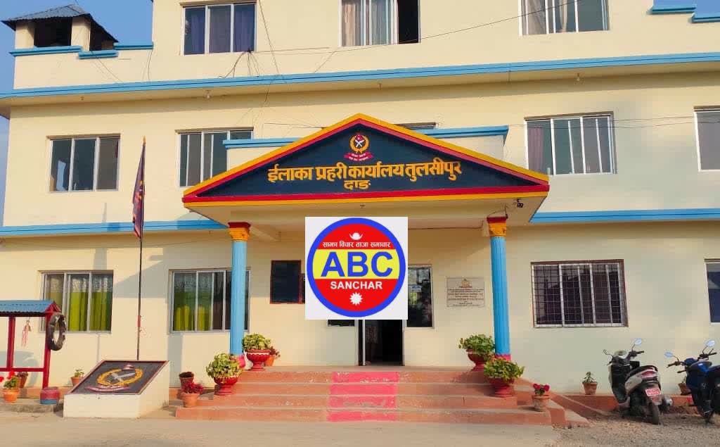 डाक्टर बिनोद सिंहलाई कालो मोसो दल्ने १ जना पक्राउ