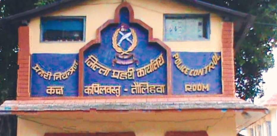 कपिलवस्तु प्रहरीको ठुलो सफलता एकैदिन ७४ जना फरार अपराधीहरु पक्राउ