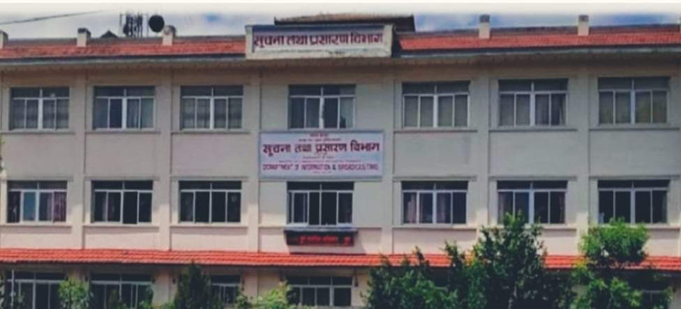 स्वरोजगारमूलकका साना छापखाना माध्यमहरु सङ्कटमा पर्दै