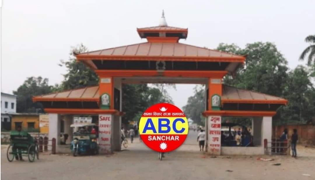 जमुनाहा प्रहरीले ब्राउनसुगर मोटरसाइकलसहित २ जना पक्राउ