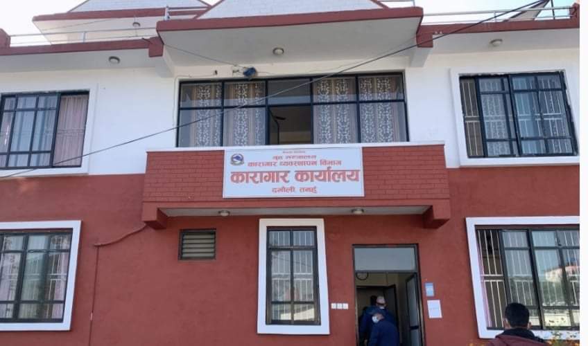 तनहुँमा स्वास्थ्यकर्मीहरु नहुँदा कैदीबन्दीहरुलाई उपचारमा समस्या