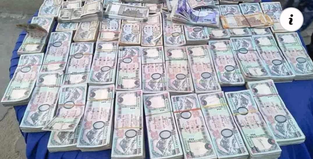 काठमाडौं प्रहरीले ९१ लाख ९६ हजार रुपैयाँसहित ४ जना पक्राउ