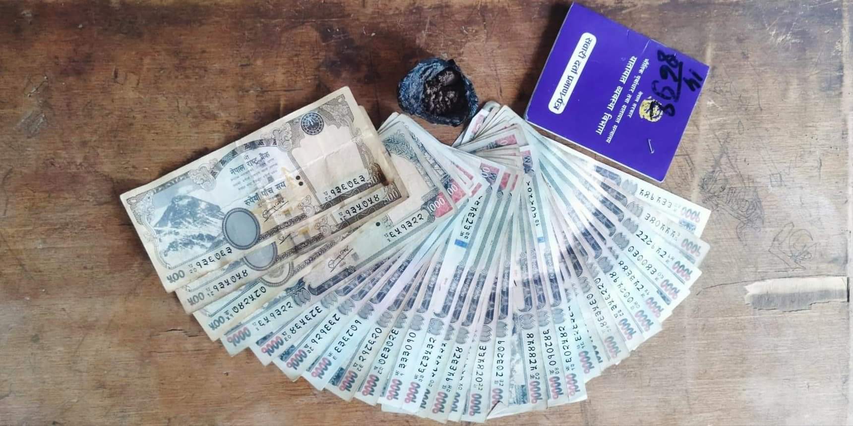 बर्दिया प्रहरीले ब्राउनसुगर र मोटरसाइकलसहित ४ पक्राउ