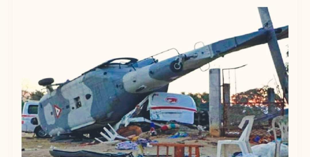 अमेरिकामा हेलिकोप्टर दुर्घटना हुँदा ४ जनाको मृत्यु