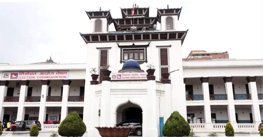 ४१ राजनीतिक दलको निर्वाचन आयोगद्वारा दर्ता खारेज