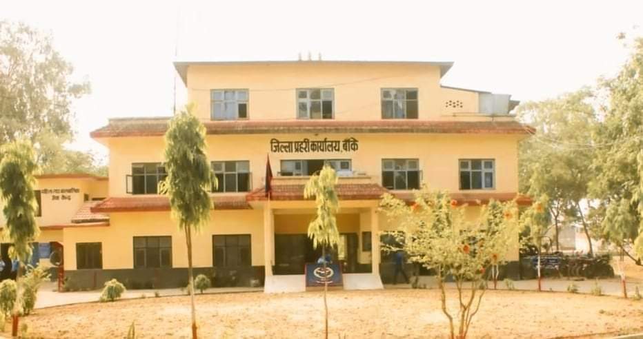 बाँके प्रहरीले आगलागी मुद्दाका फरार अभियुक्त पक्राउ