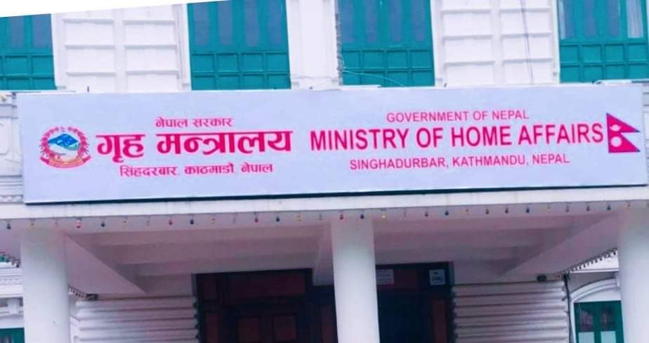 बर्दघाटका प्रहरी निरीक्षक वाग्लेको मृत्युबारे छानबिन समिति गठन