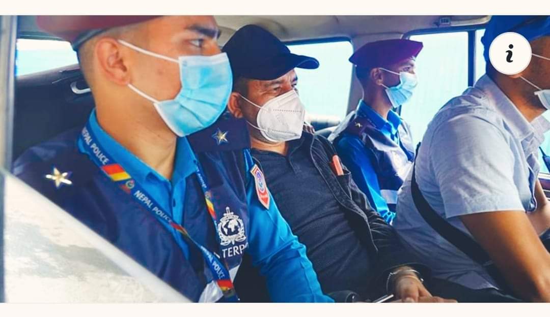 नेपाल प्रहरीले करोडौँको ठगी गरेर युरोप फरारलाई पक्राउ गरेर नेपाल ल्याइयो