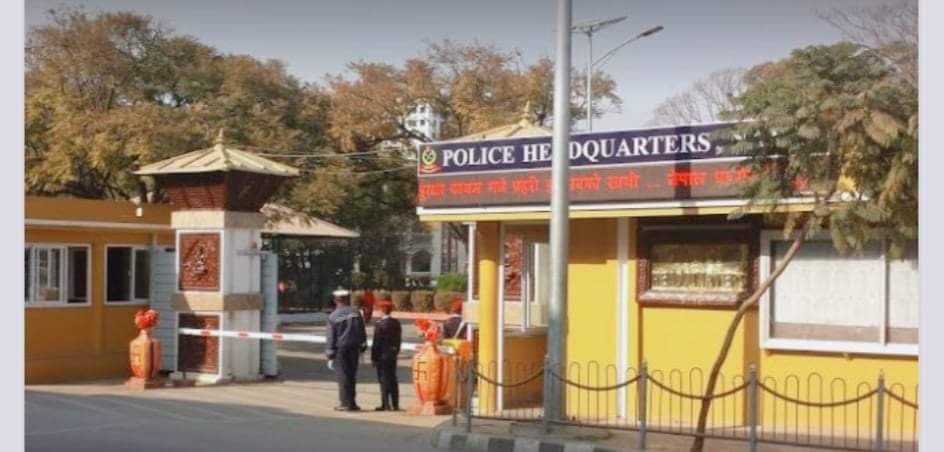 नेपाल प्रहरीका डिएसपीसहित तीन दर्जन प्रहरी अनुसन्धानमा तानिए