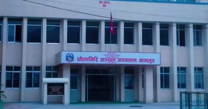 मेडिकलमा डाक्टर नहुँदा आइसियु सेवा बन्द