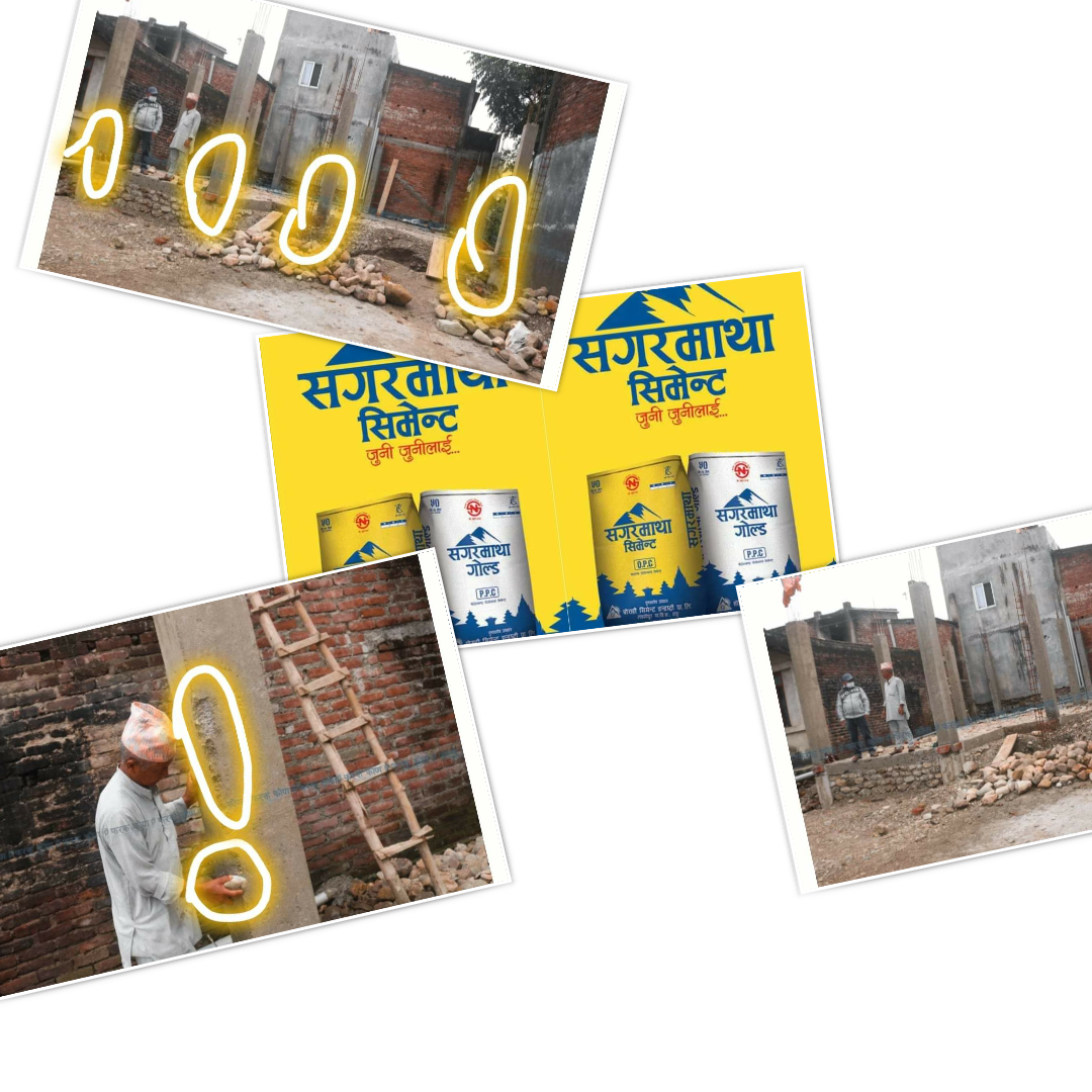 सगरमाथा सिमेन्टले बनाएको घरहरु जोखिम ढलान गरेको २४ घन्टामा भत्किदै