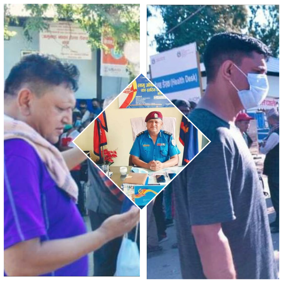 बाँकेमा एसपी र डिएसपी छड्केमा २ जना बिचौलियाहरु पक्राउ