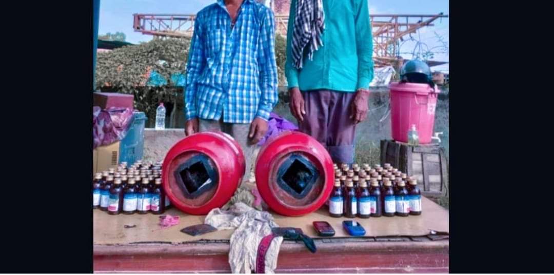 ग्यासको सिलिण्डर भित्र लागूऔषधसहित लुकाएर ल्याउने दुई भारतीय नागरिक पक्राउ