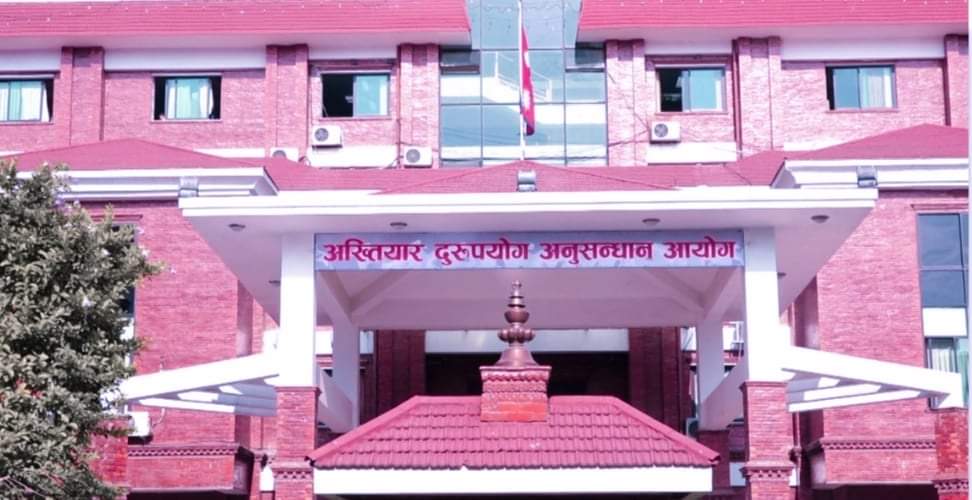 नदि जन्य पदार्थ उत्खननमा दुई ठेकदारविरुद्ध अख्तियारको मुद्दा