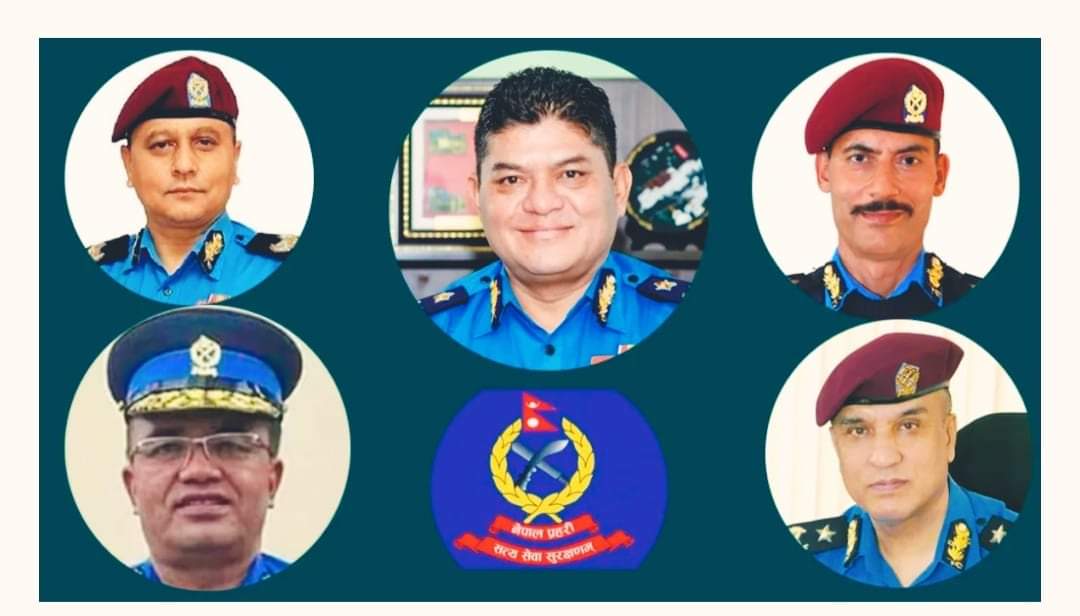 नेपाल प्रहरीका एआइजी हरुको सरुवा को का जादै