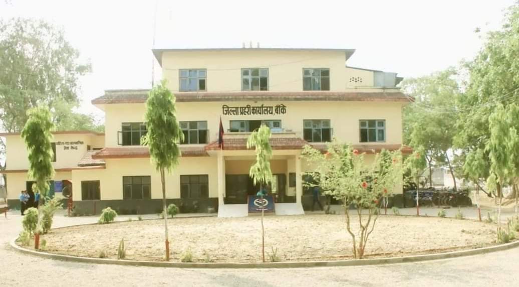 बाँके प्रहरीले वन्युजन्तु मुद्दाका २ जना फरार प्रतिवादीहरु पक्राउ