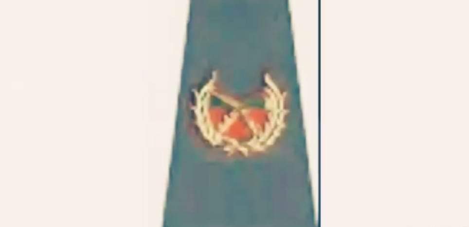 सशस्त्र प्रहरीका १० जना डिआइजीको सरुवा को का ?