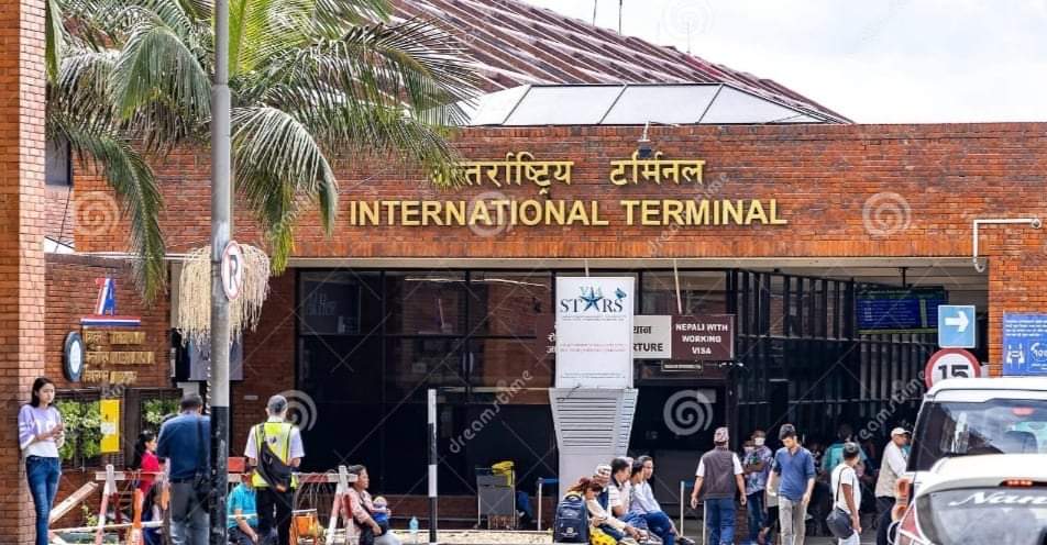 अन्तर्राष्ट्रिय विमानस्थलबाट सुनका बाला सिक्री नियन्त्रणमा