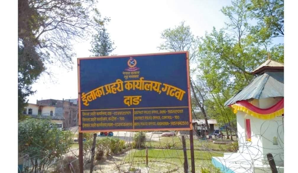 दाङमा १ जना पुरुष मृत फेला